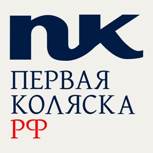 Первая-Коляска.РФ