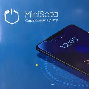 MiniSota