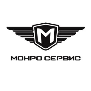 Монро Сервис