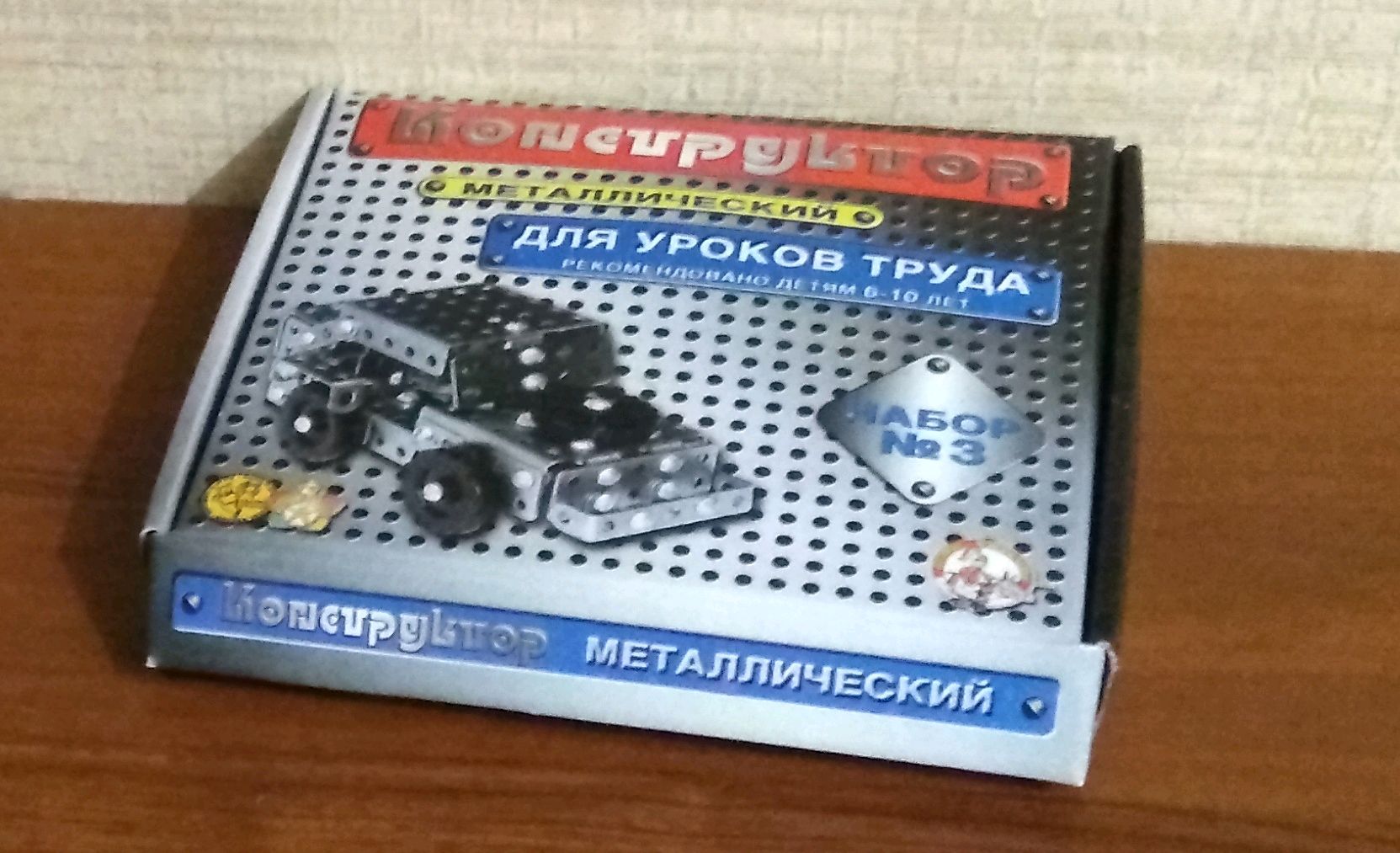 Магазин Умка Нижний Новгород Автозаводский Район Магазин Умка Нижний Новгород Автозаводский Район