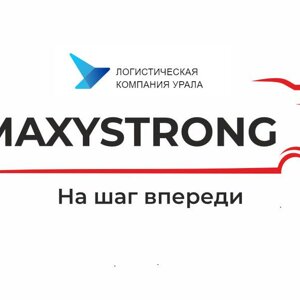 Maxystrong