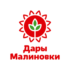 Дары Малиновки