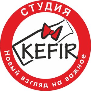 kefiromsk