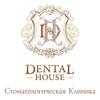 Dental house