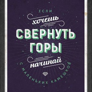 Валерия