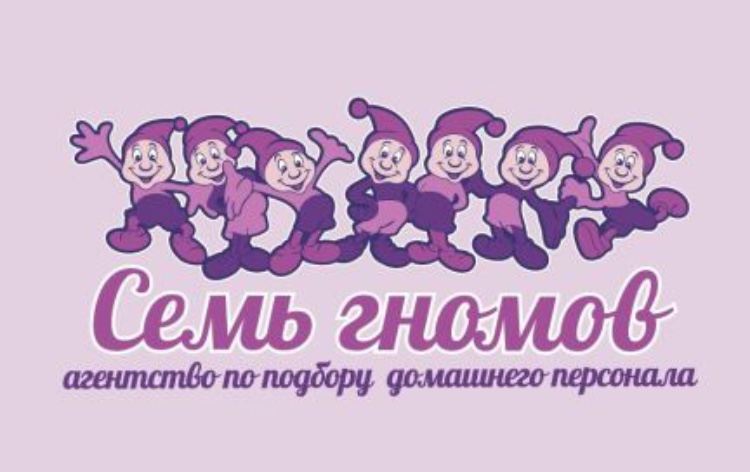 Магазин 7 Гномов В Москве Адреса