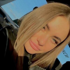 Alyona Guseynova