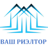 Ваш риэлтор