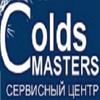 Colds Masters