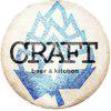 CRAFT beer & kitchen, бар