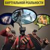 Виктор Сурков