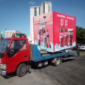Cлужба эвакуации