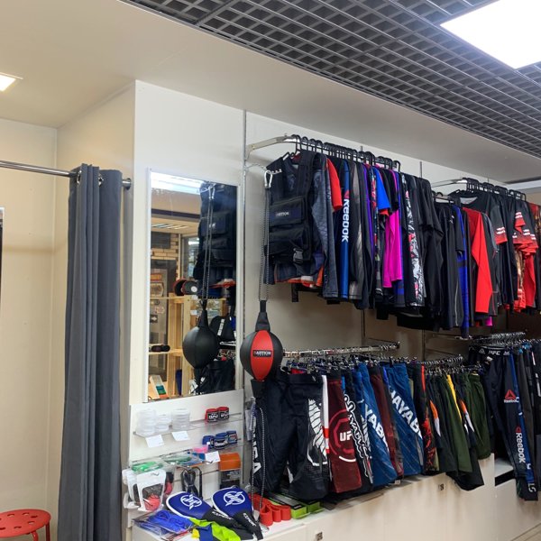 Магазин Спортивной Одежды Новосибирск