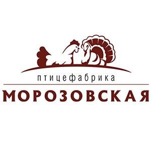 Морозовская птицефабрика