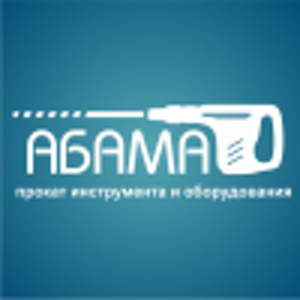 Абама