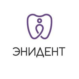 Энидент