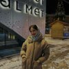 Кристина Си
