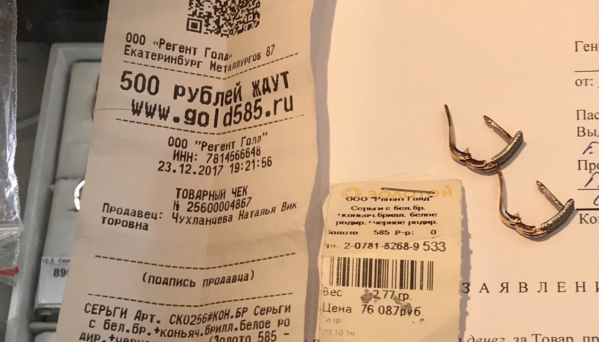 Какие есть поздравление с днем рожденья 89 Какие есть поздравление с днем рожденья 88