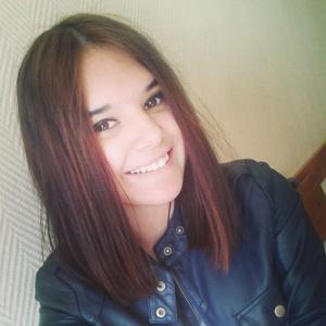 Diana Teterina