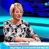 Валентина Ситникова
