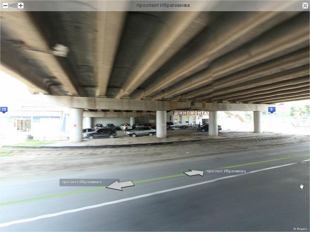 под мостом казань ибрагимова. мост миллениум казань. мост миллениум казань под мостом. под мостом казань ибрагимова. мост миллениум под мостом.