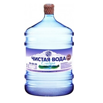 Чистая Вода Интернет Магазин