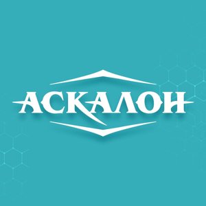 Аскалон