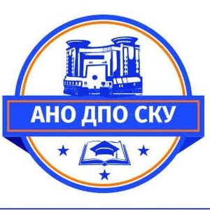 Сибирский Корпоративный Университет