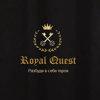 Royal Quest, компания по организации квестов