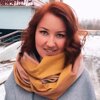 Nadezhda Sedavnykh