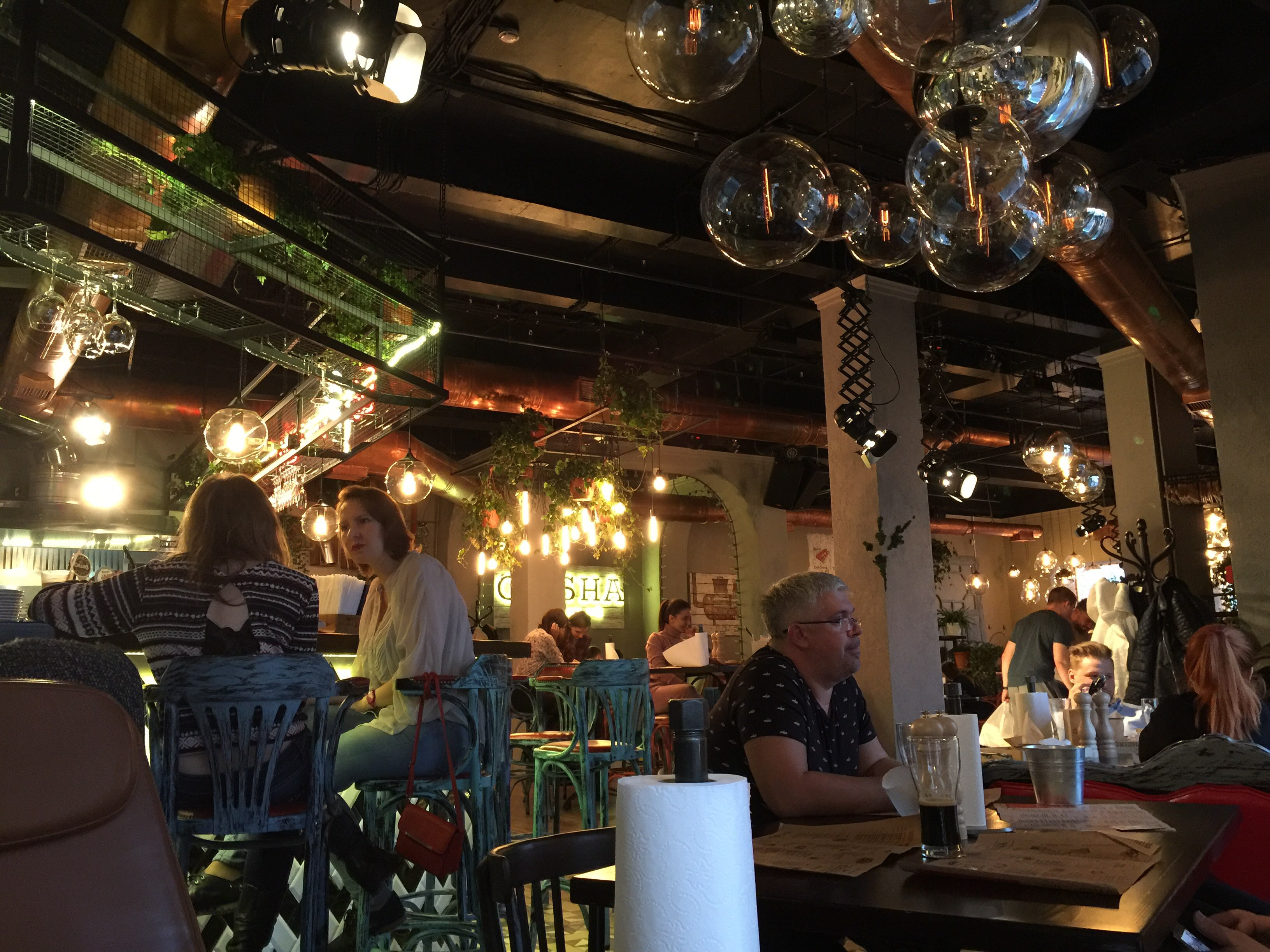 Гриша бар омск. Гастробар гриша. Кафе апельсин питер. Ресторан кавказ ставрополь. Березка столовая сургут.