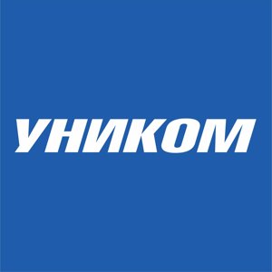 Уником