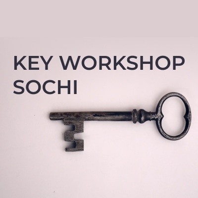 дубликат ключей. сделать ключ сочи. сделать ключ сочи. изготовитель ключей. дубликат сейфового ключа.