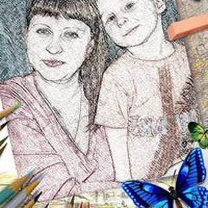 Натусик Сама-По-Себе