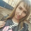 Evgenia Sheyko