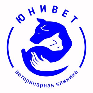 Юнивет