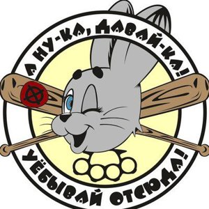 Алексей Иванов