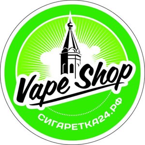 Vape shop