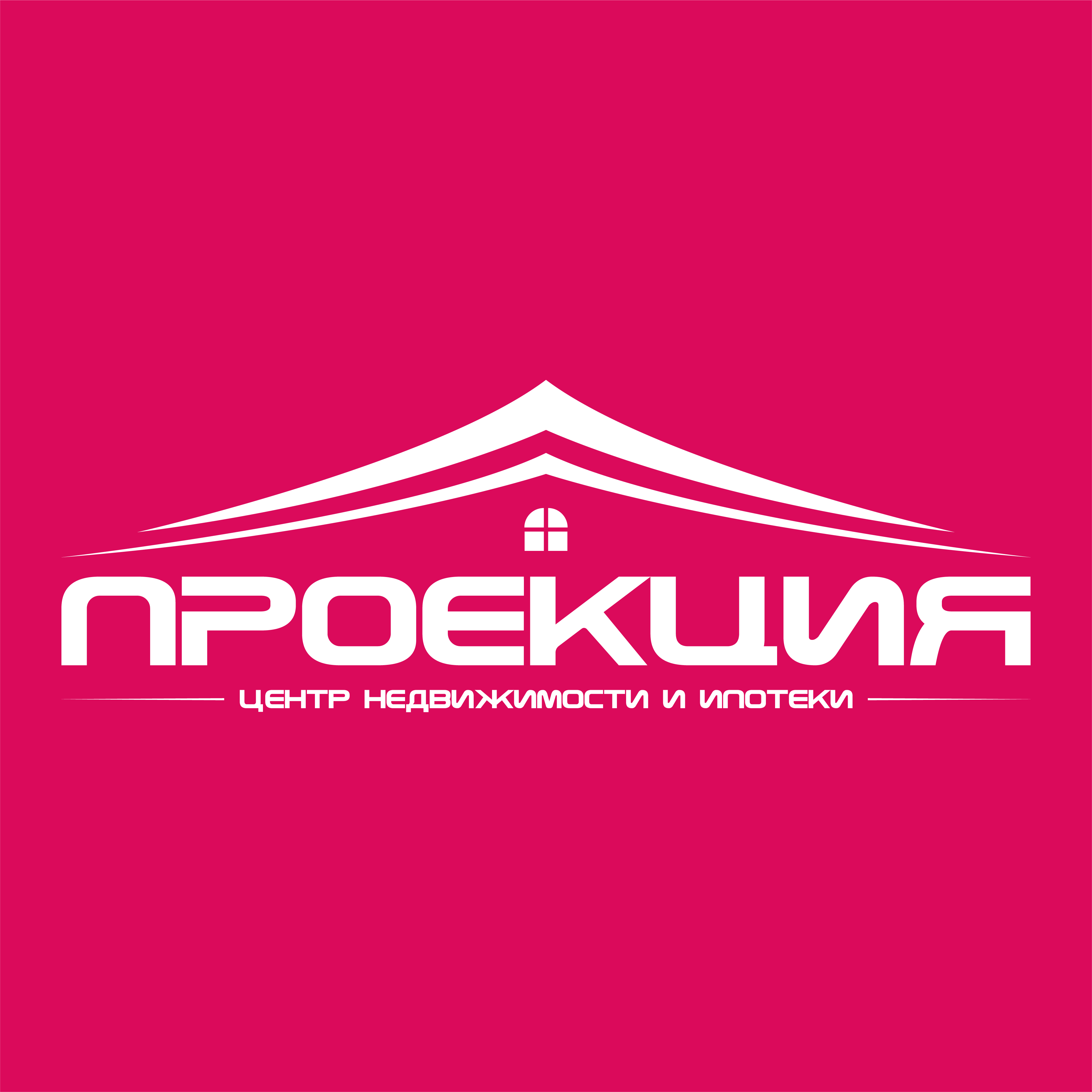 Проекция, агентство недвижимости в Екатеринбурге на метро Чкаловская —  отзывы, адрес, телефон, фото — Фламп