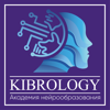 Kibrology, многопрофильный образовательный центр