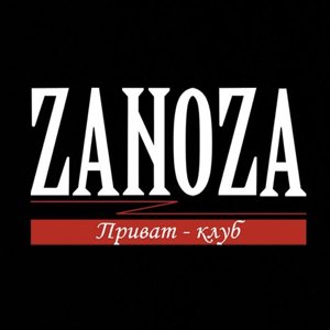 Zanoza