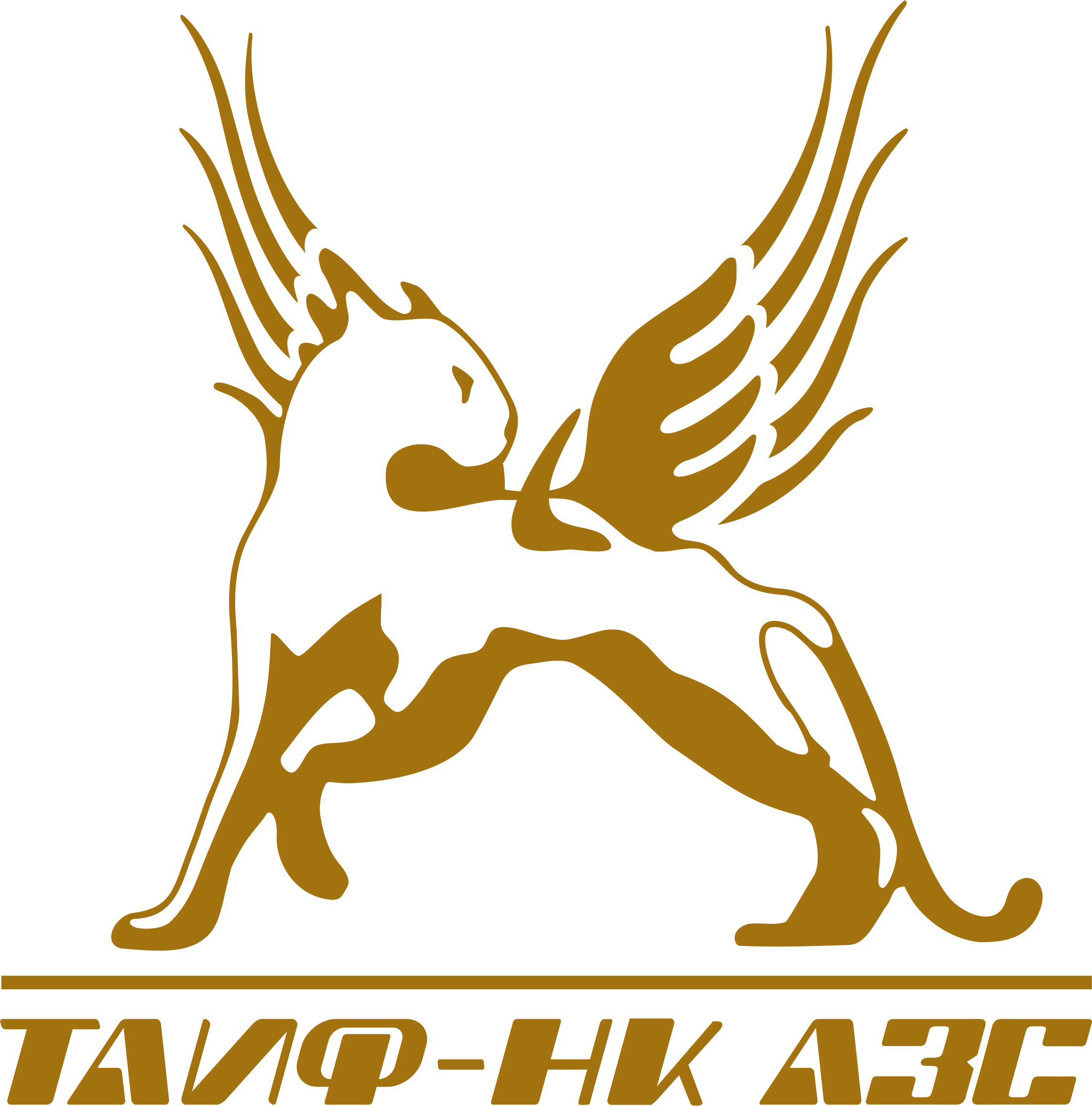 Ооо таиф. ТАИФ эмблема. ТАИФ НК logo. ТАИФ НК АЗС логотип. Нижнекамск компания ТАИФ логотип.