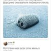 ВасилисаИванова