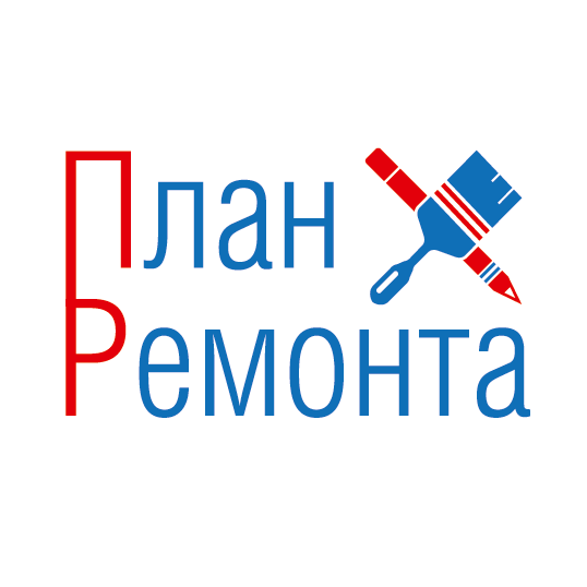 Ооо план ремонта