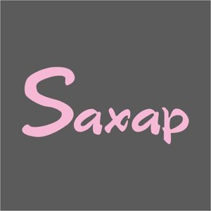 Администратор салон Saxap