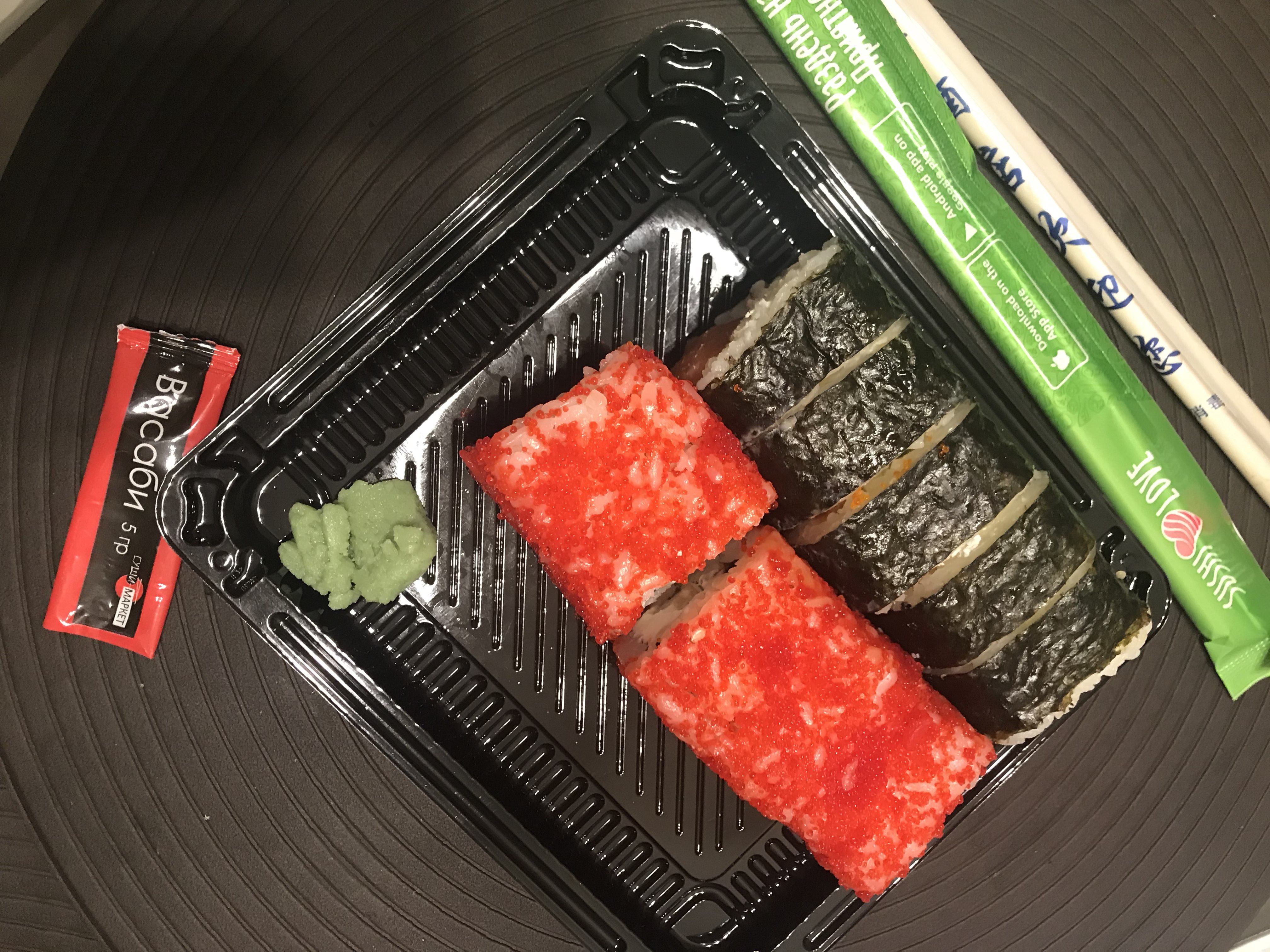 Отзывы суши маркет вологда фото 37