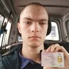 Станислав Ковалев
