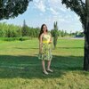 Оксана Р