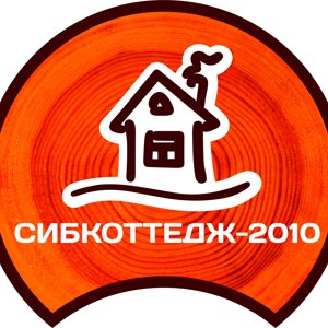 Сибкоттедж-2010