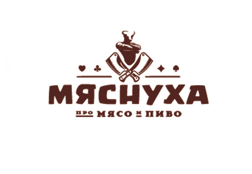 Логотип Мясного Магазина